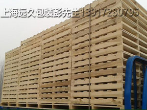 木托盘在新时代物流系统中的整体作业流程