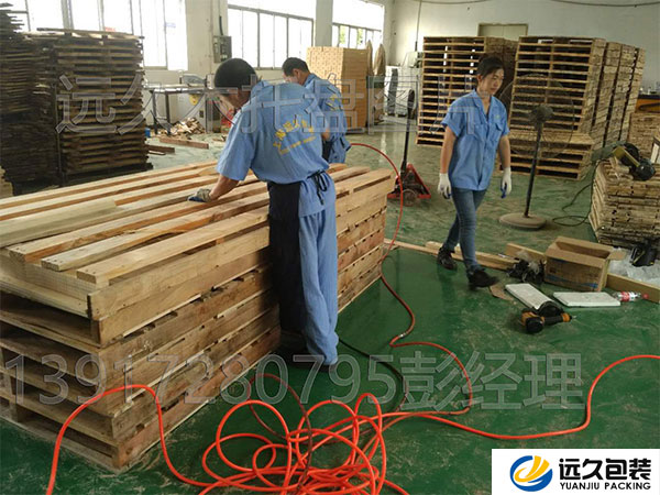 上海远久包装材料有限公司木托盘生产工艺流程