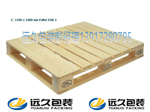 出口木托盘材料常见缺陷专业术语及定义