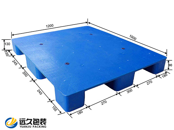 九脚平板塑料托盘