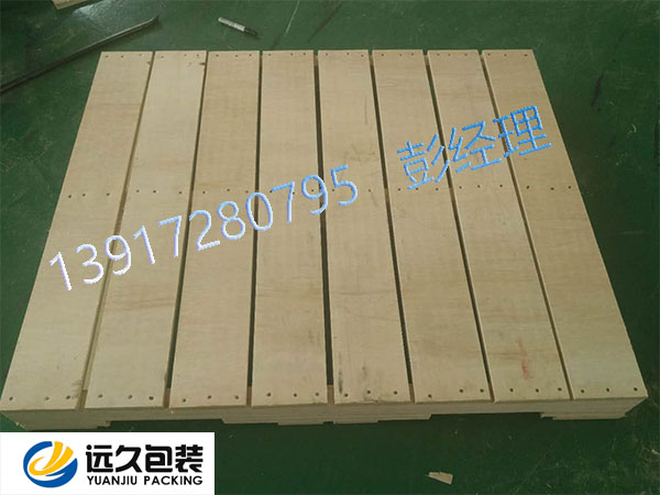 远久包装免熏蒸托盘价格咨询方法