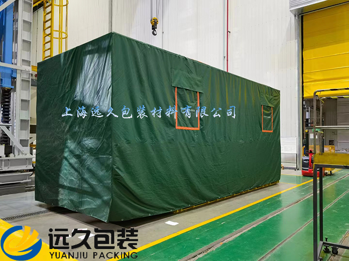 PVC涂塑雨布