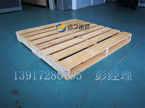 纵梁式木托盘