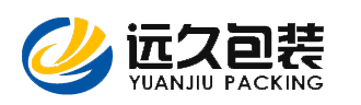 2018上海远久包装材料有限公司春节放假通知