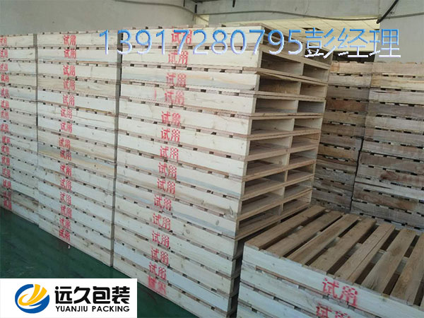 如何应对托盘行业组织建设中的挑战